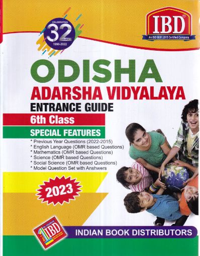 Picture of ODISHA ADARSHA VIDYALAYA ENTRANCE GUIDE 6TH CLASS 