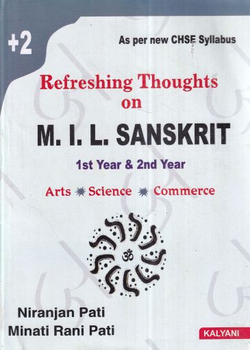 Picture of REFRESHING THOUGHT ON M.I.L. SANSKRIT   C.H.S.E. 1st YEAR & 2nd YEAR