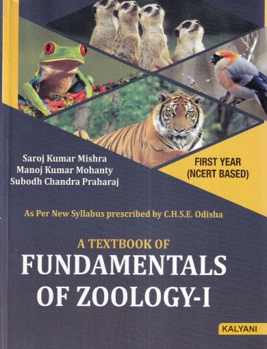 Picture of FUNDAMENTALS OF ZOOLOGY-I  1st 