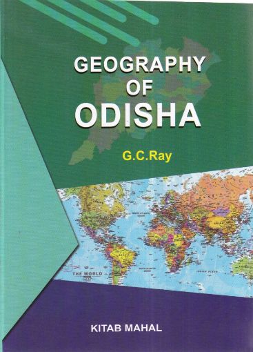 Picture of GEOGRAPHY OF ODISHA BY G.C. RAY 