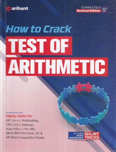 Picture of HOW TO CRACK TEST OF ARITHMETIC REVISED EDITION