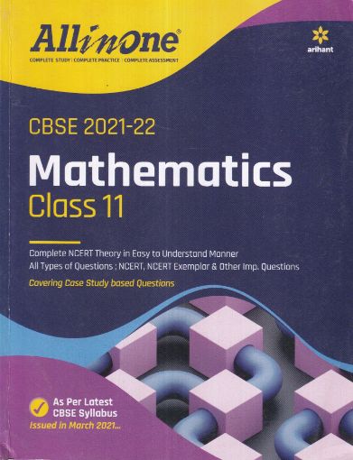 Picture of ALL IN ONE CBSE 2021-22 MATHEMATICS CLASS-XI 