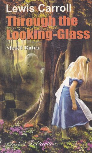 Picture of THROUGH THE LOOKING GLASS(SHAKTI BATRA)