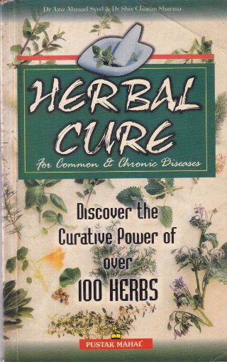 Picture of HERBAL CURE