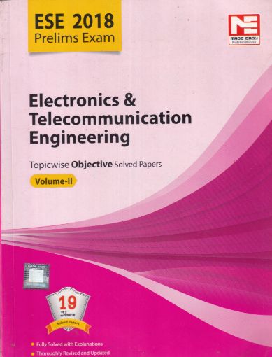 Picture of ELECTRONICS AND COMMUNICATION ENGINEERING