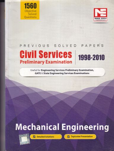 Picture of CIVIL SERVICES 1998-2010