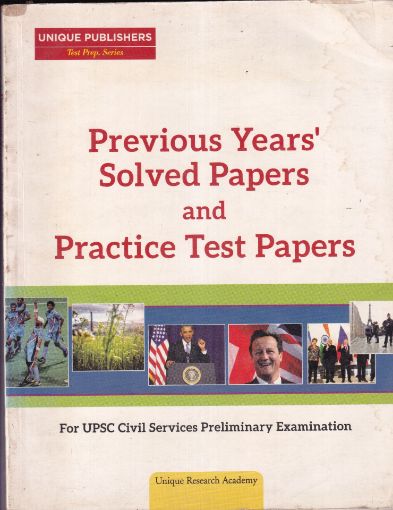 Picture of PREVIOUS YEARS SOLVED PAPER AND PRACTICE TEST PAPER