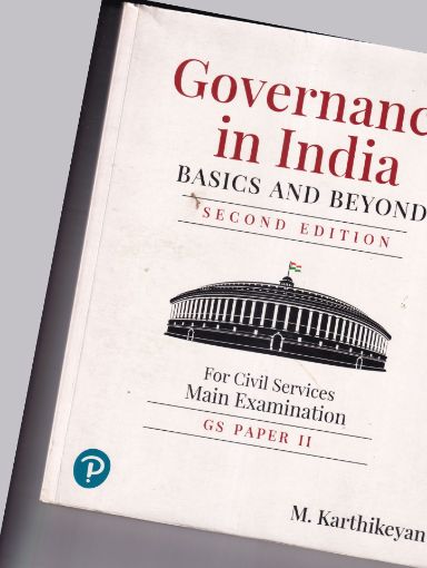 Picture of GOVERNANCE IN INDIA