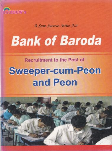 Picture of BANK OF BARODA SWEEPER-CUM-PEON AND PEON