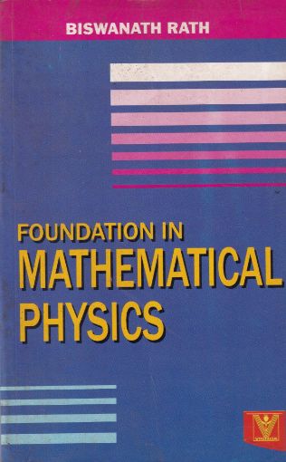 Picture of FOUNDATION IN MATHEMATICAL PHYSICS