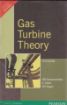 Picture of GAS TURIBINE THEORY  (5th EDITION) 