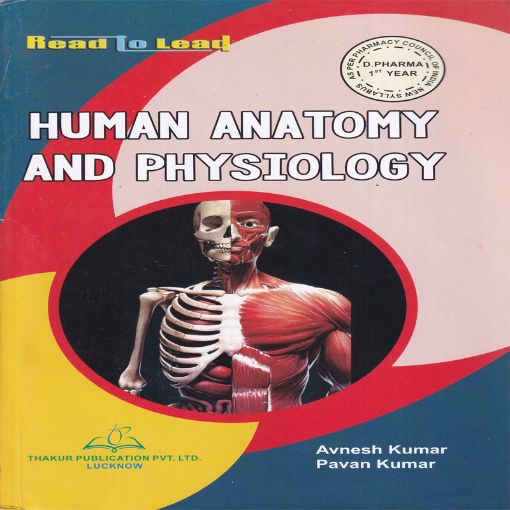 Picture of HUMAN ANATOMY AND PHYSIOLOGY  DPHRMA 1st YEAR 